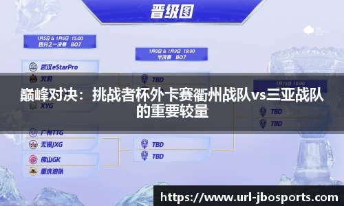 jbo竞博官方网站